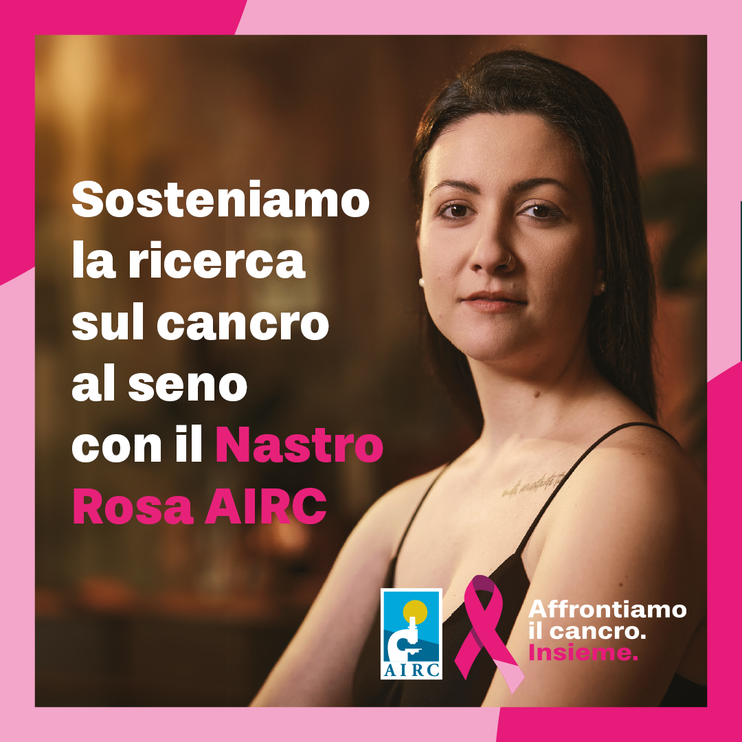 Campagna nastro rosa di fondazione AIRC